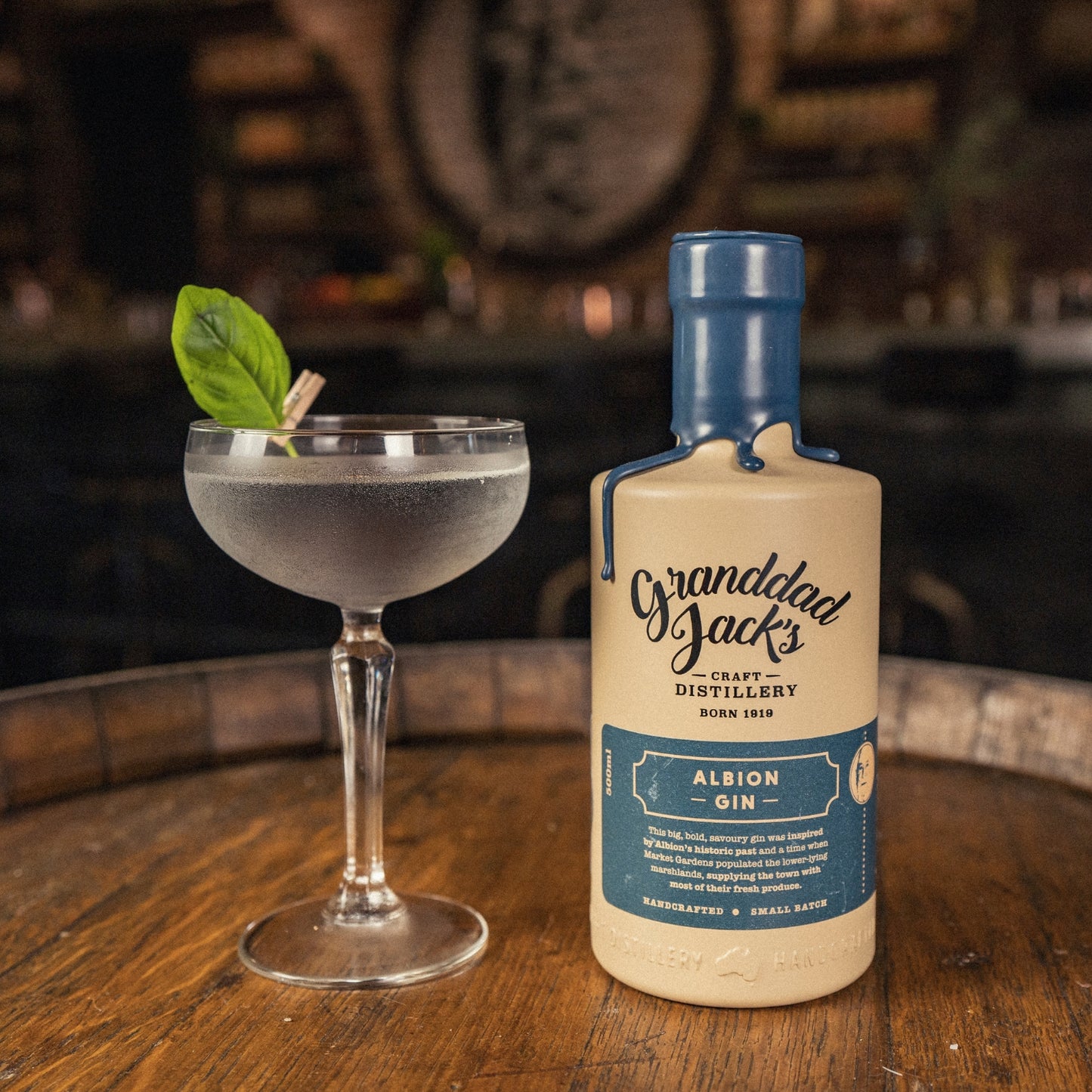 アルビオン ジン