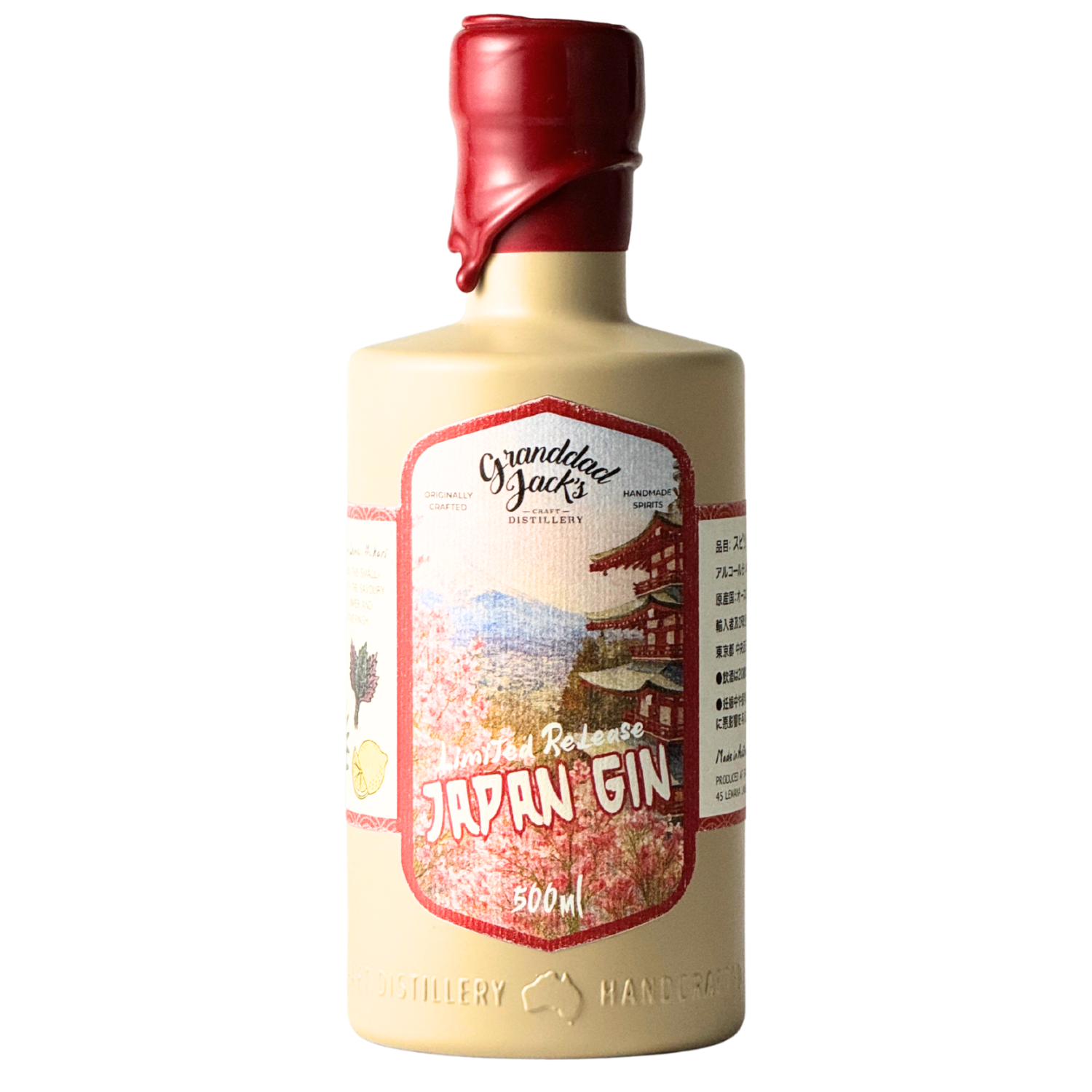 ジンテイ出品 2_422a095e-24ef-47fe-8b8d-