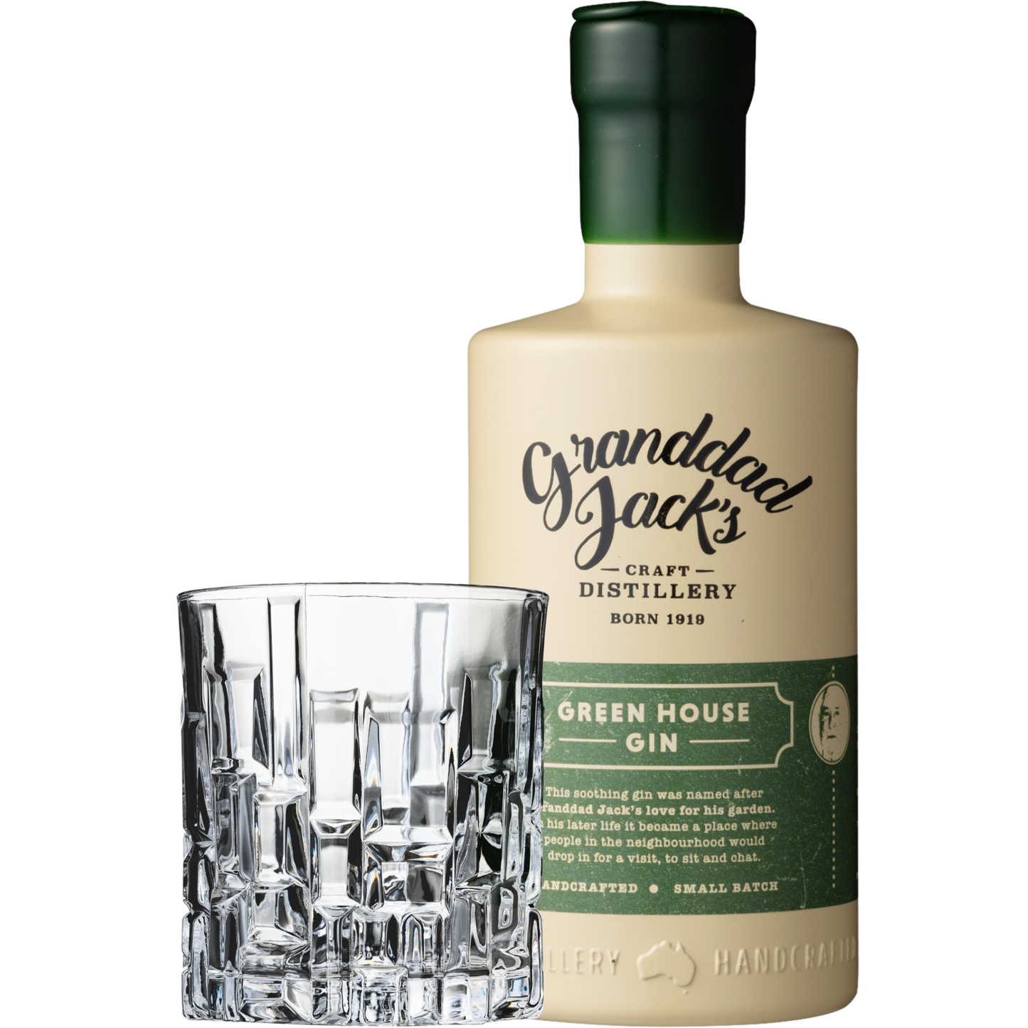 グリーンハウス ジン(ボトルのみ/ギフトボックス入り/グラスセット)