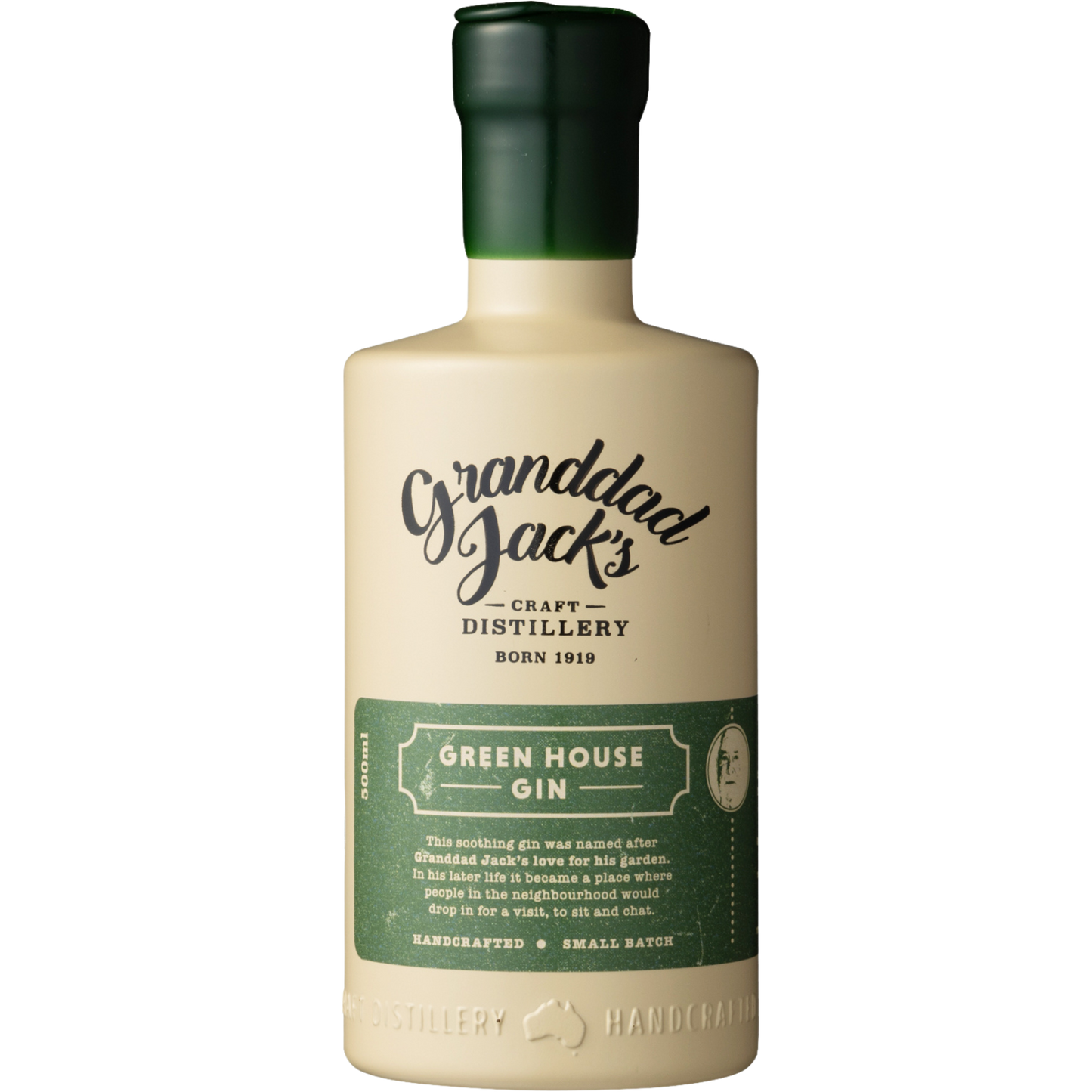 グリーンハウス ジン（ボトルのみ／ギフトボックス入り／グラスセット）